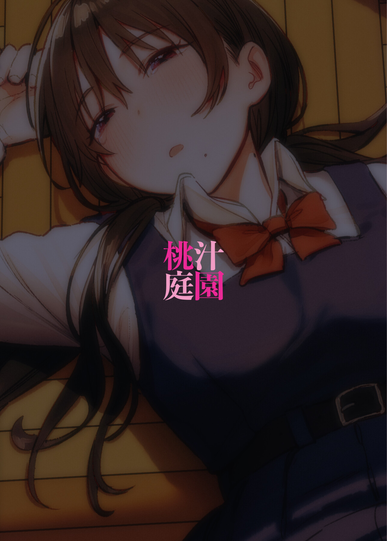 Hentai Manga Comic-Kunikida Senpai's Secret-Read-50